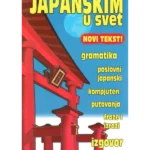 Sa japanskim u svet