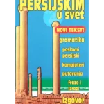 Sa persijskim u svet