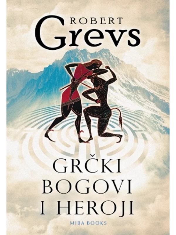 Grčki bogovi i heroji - Image 1