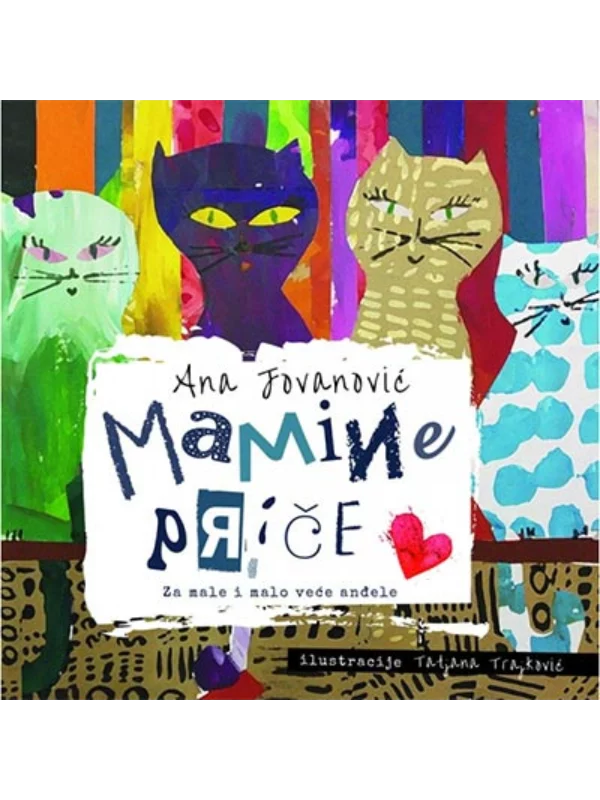 Mamine priče 1