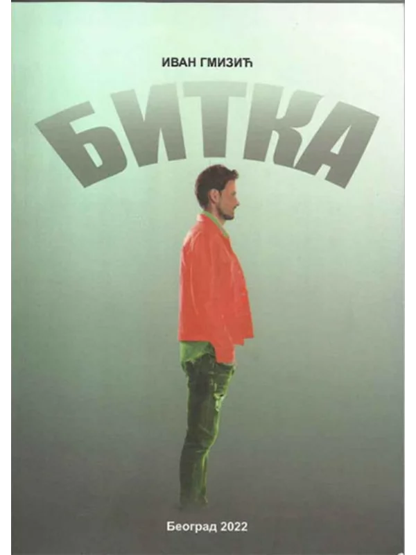 Bitka - Image 1