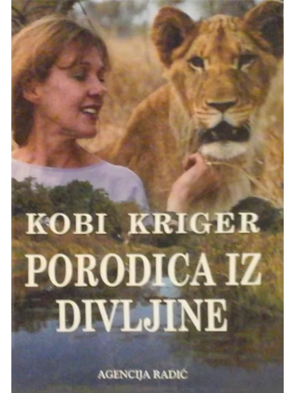 Porodica iz divljine - Image 1