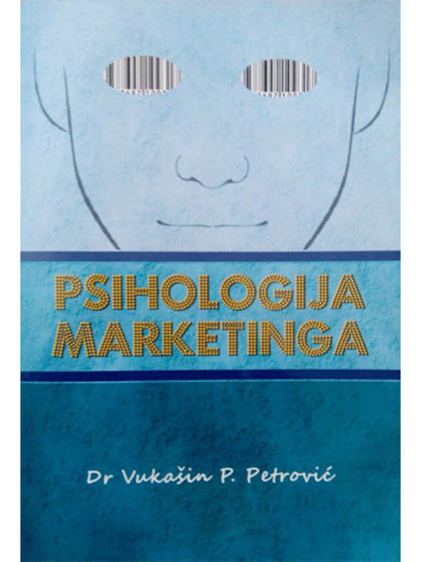 9788692109317 Psihologija marketinga - Slika 1