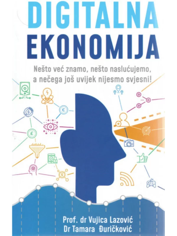 Digitalna ekonomija - Image 1