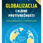 Globalizacija i njene protivrečnosti