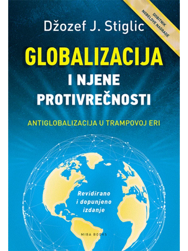 Globalizacija i njene protivrečnosti 1