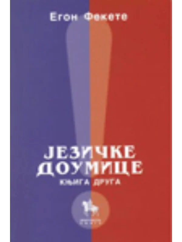 Jezičke doumice 2 1
