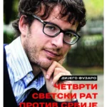 Četvrti svetski rat protiv Srbije