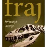 Stvaranje istorije