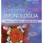Osnovna imunologija, 7 izdanje