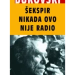 Šekspir nikada ovo nije radio