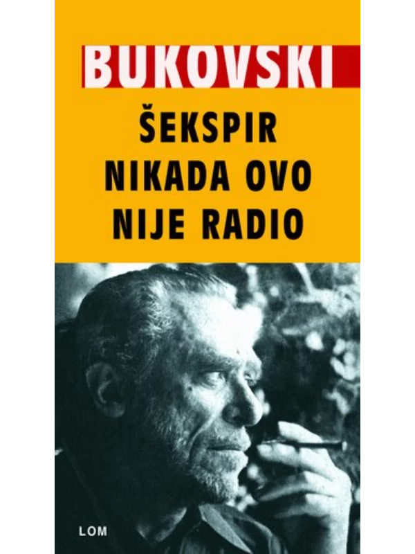 Šekspir nikada ovo nije radio - Image 1