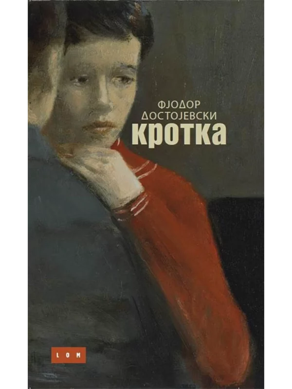Krotka - Image 1