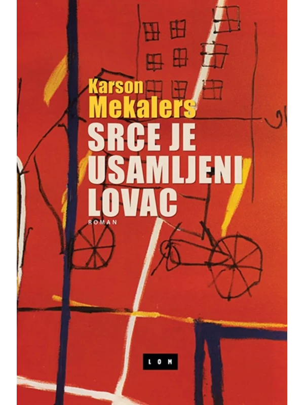 Srce je usamljeni lovac 1