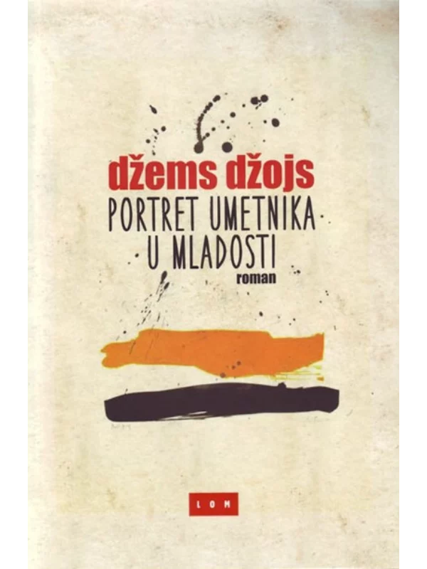 Portret umetnika u mladosti 1