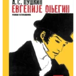 Evgenije Onjegin