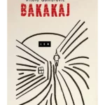 Bakakaj