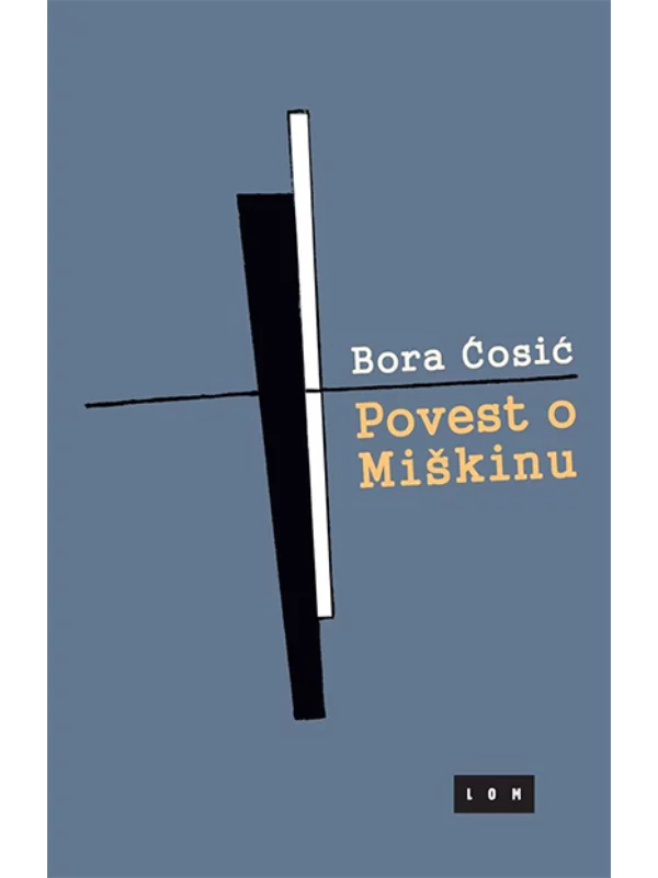 Povest o Miškinu - Image 1