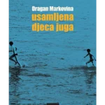 Usamljena djeca juga