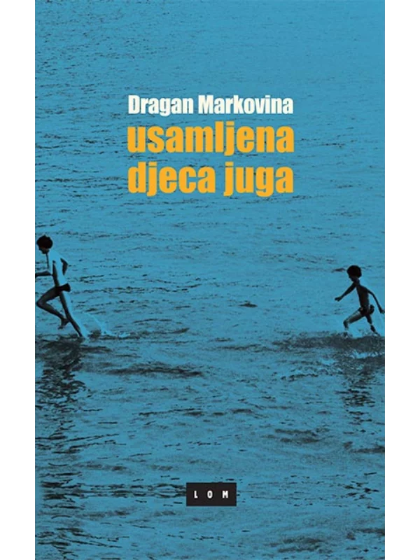 Usamljena djeca juga 1