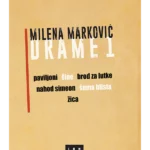 Drame 1