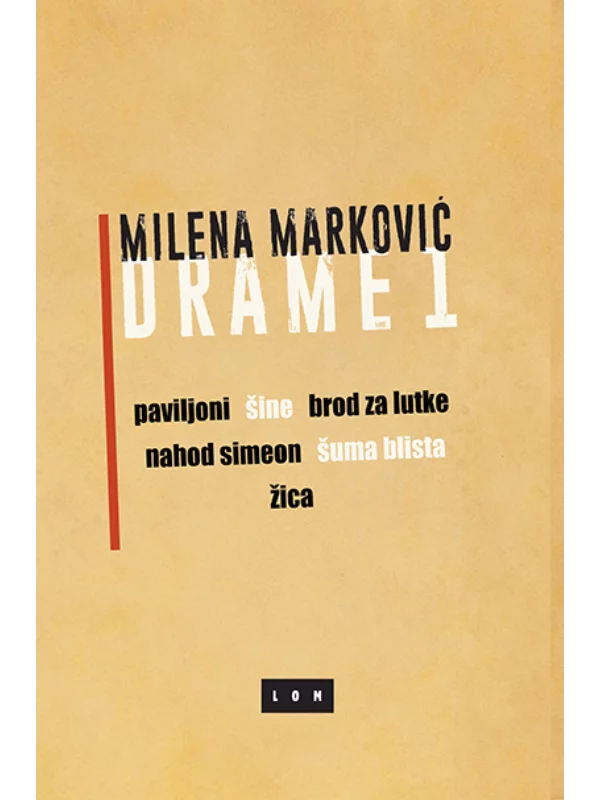 Drame 1 - Image 1