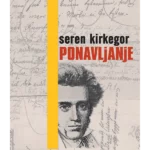 Ponavljanje
