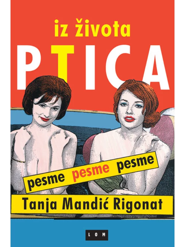 Iz života ptica 1