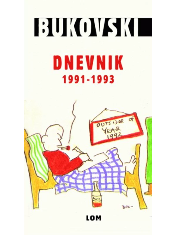 Dnevnik (1991-1993) - Image 1