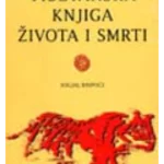 Tibetanska knjiga života i smrti