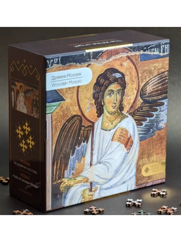 Mozaik Beli anđeo - Jarilo 1