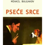 Pseće srce