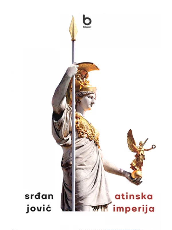 Atinska imperija - Image 1