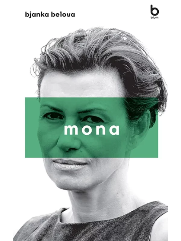Mona - Image 1