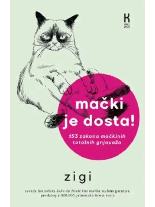 Mački je dosta! 153 zakona mač 1