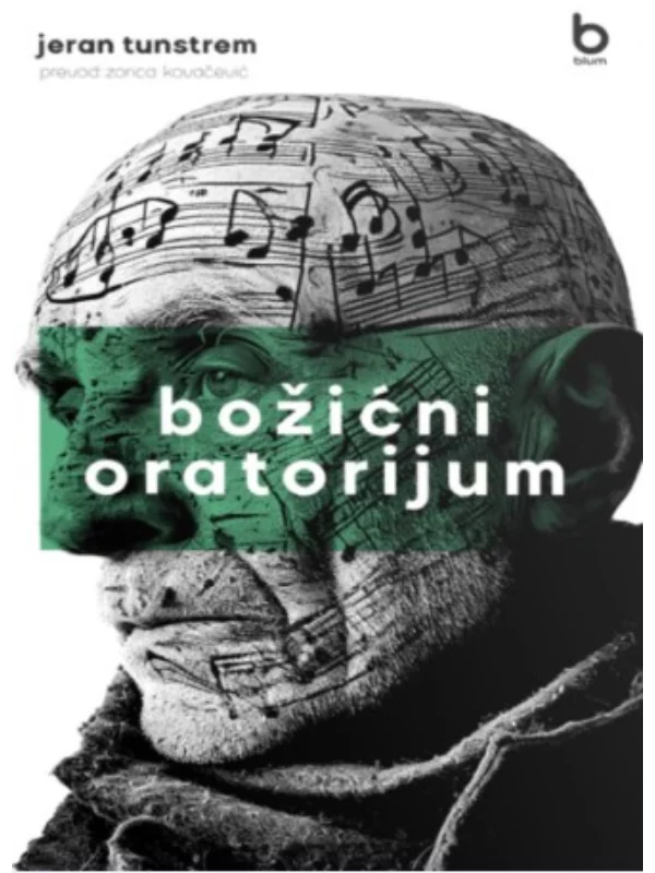 Božićni oratorijum - Image 1