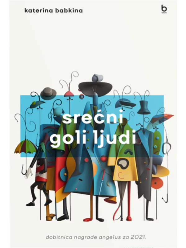Srećni goli ljudi 1