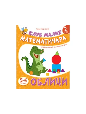 Klub malih matematičara 2. nivo - Oblici