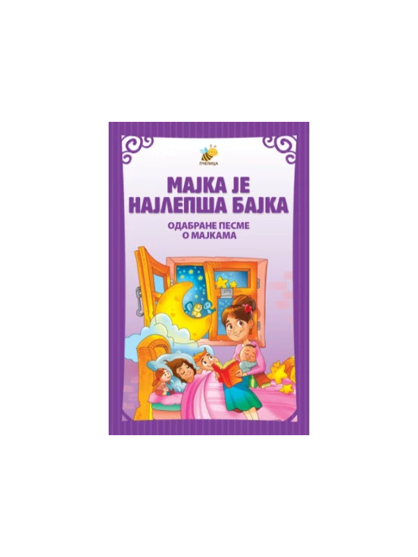 Majka je najlepša bajka 1
