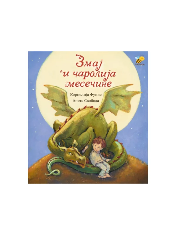 Zmaj i čarolija mesečine 1