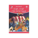 Gle, gle, sve sama čuda