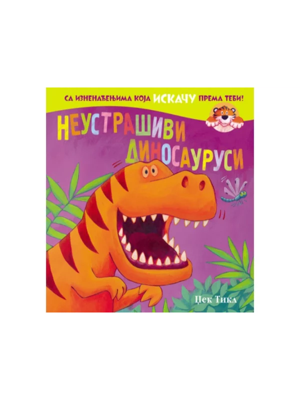Neustrašivi dinosaurusi - Image 1