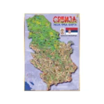 Srbija: moja prva karta - B2 foramt