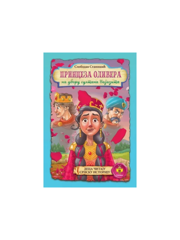 Princeza Olivera na dvoru sultana Bajazita - Image 1