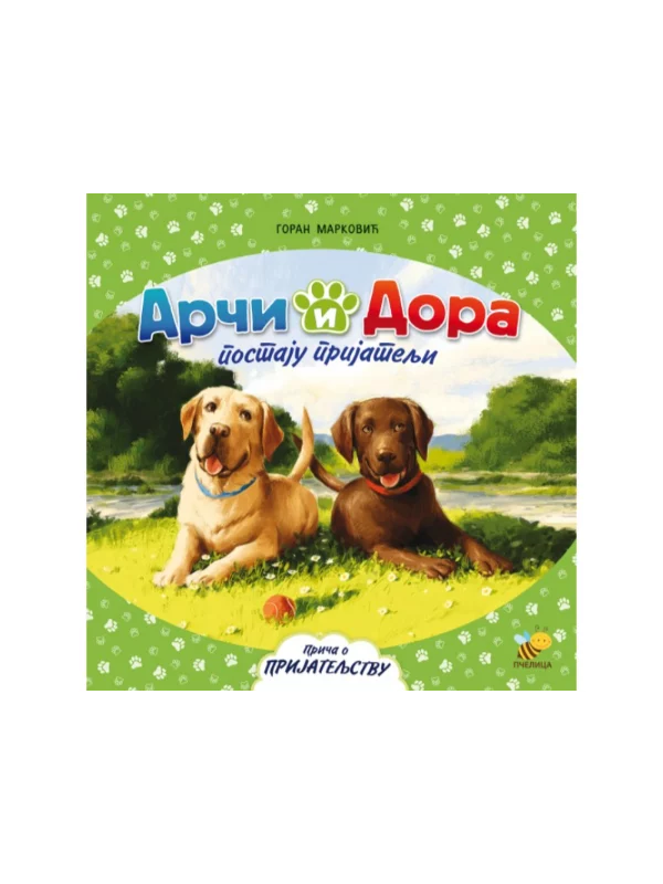 Arči i Dora postaju prijatelji - Image 1
