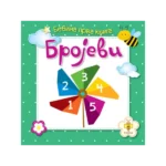 Knjige lepilice - brojevi