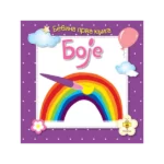 Knjige lepilice - boje