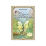 Bajka o kratkovečnoj