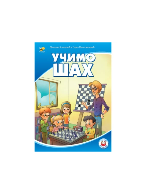 Učimo šah 1
