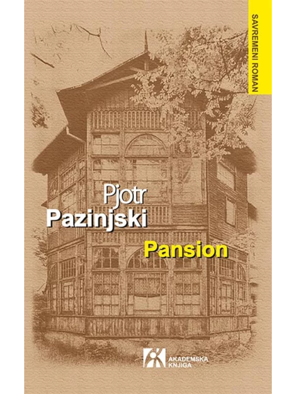 Pansion 1